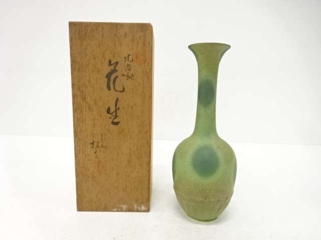 たち吉造　孔雀釉　花生